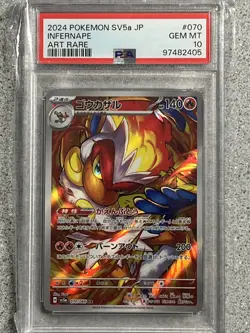 Infernape 070/066 Sv5a: Crimson Haze Holo (Japanese) PSA 10 - Image 1