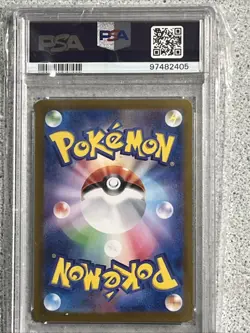Infernape 070/066 Sv5a: Crimson Haze Holo (Japanese) PSA 10 - Image 2