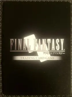 Sephiroth Full Art Foil PR-082/10-034H Final Fantasy TCG - Image 2