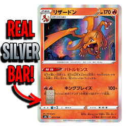Charizard, Pokemon VMAX Climax Japan #017 | 1 gr Pure .999 Silver Bar in Card! - Image 1