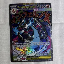 Pokemon Mega Charizard X EX Full Art Holo TCG Card English #027 - Image 1