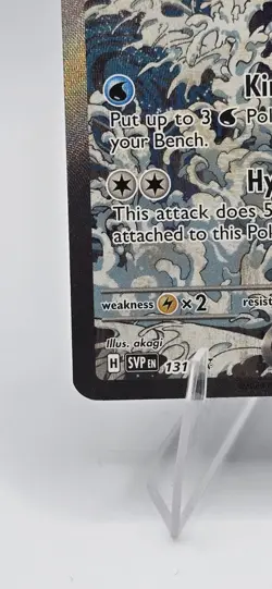 Kingdra ex 131 Pokemon Scarlet & Violet Promo Card Holo NM - Image 5