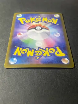 Japanese 、Aurorus、 AR、 084/080 、M3、 Nihil Zero 、Pokemon Card、MEGA、very good - Image 5