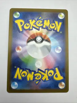 Charmander 060/SV-P Promo Near Mint Japanese Pokemon Card - Image 2