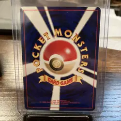 EX+ Pokemon Card Dark Pupitar 247 Rare Japanese Old Back NINTENDO F/S - Image 2