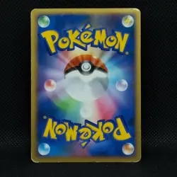 Staraptor M Pokemon Card Game Promo 018/022 Movie From Nintendo Japan Rare F/S - Image 2