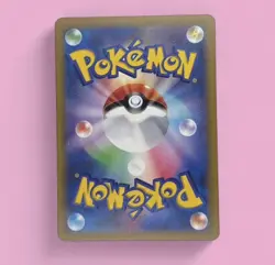 Mega Greninja ex RR 022/083 M4 Ninja Spinner - Pokemon Card Japanese MEGA NM - Image 3