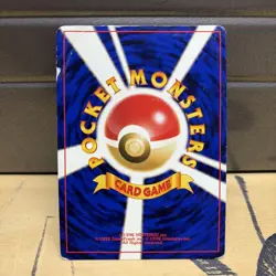 Pokemon Espeon Holo Japanese 196 Neo Discovery Holo Rare Vintage Played Card B - Image 2