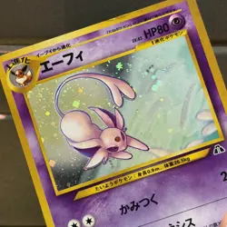 Pokemon Espeon Holo Japanese 196 Neo Discovery Holo Rare Vintage Played Card B - Image 3