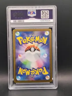 PSA 10 Mega Latias ex SAR 088/063 M1S Mega Symphonia Pokemon Card Japanese 2025 - Image 2