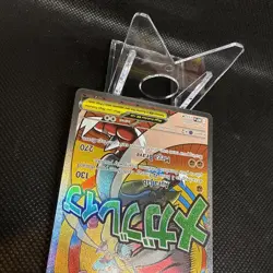 Pokemon Ascended Heroes Mega Lucario EX Poster Collection Promo Card - Image 5