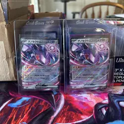 M2a: High Class Pack: MEGA Dream Genesect ex #119/193 Pokemon TCG 2-card lot - Image 1