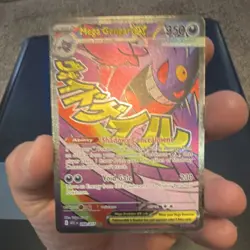 Pokemon Mega Gengar EX Full Art Holo Card 269/217 350HP 230 Attack - Image 3