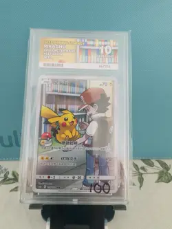 Pokemon Ace Gem Mint 10 Graded Card Pikachu (Chinese) Shining Synergy 153/150 - Image 1