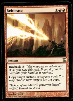 REITERATE TIME SPIRAL MAGIC: THE GATHERING LP - Image 1