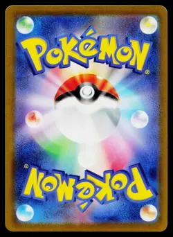 Farigiraf 083/071 Art Rare Clay Burst Pokemon Japanese Near Mint - Image 2