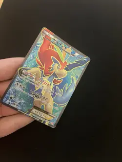 Keldeo EX 061/059 PL Full Art SR Rare Japanese Pokemon Card 1st Edition - Image 2