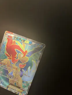 Keldeo EX 061/059 PL Full Art SR Rare Japanese Pokemon Card 1st Edition - Image 4