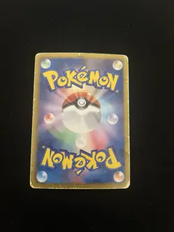 Keldeo EX 061/059 PL Full Art SR Rare Japanese Pokemon Card 1st Edition - Image 5