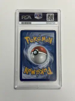 Pokemon Zacian Amazing Rare Vivid Voltage 082/185 Holo PSA 10! Pokemon! - Image 4