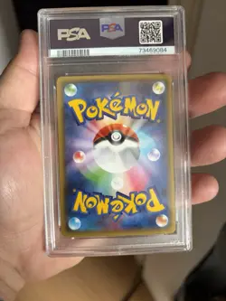 Pikachu 2016 Japanese CP3 PokeKyun 1st Ed Full Art Holo PSA 10 010/032 - Image 2