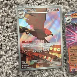 Pokemon V Ex Alt Art (13 Card Lot) Fire Metal Dragon Dragonite - Image 2