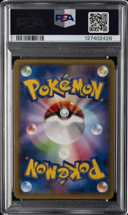 2015 POKEMON JAPANESE XY PROMO #122 RAYQUAZA EX PSA 10 - Image 2