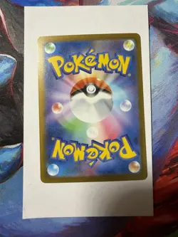 Mega Froslass Ex 036/193 M2a Mega Dream - Pokemon TCG Japanese - Image 3