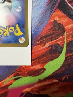 Mega Froslass Ex 036/193 M2a Mega Dream - Pokemon TCG Japanese - Image 5