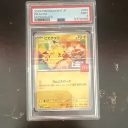 Pokemon Pikachu 2025 M-P JP McDonald's Promo 020/M-P PSA 9 Japanese Regular - Image 1