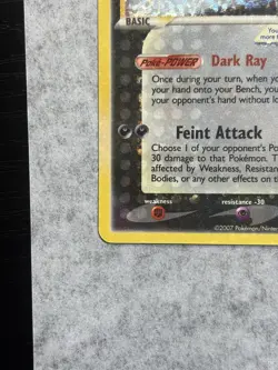 Pokemon TCG Umbreon Gold Star 17/17 Celebrations Classic Collection Holo LP ++ - Image 4