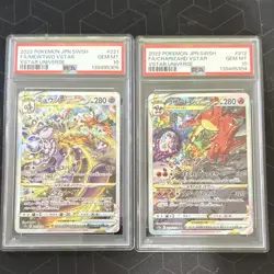 Pokemon VSTAR Universe Mewtwo VSTAR & Charizard VSTAR PSA 10 Lot Japanese 2022 - Image 1
