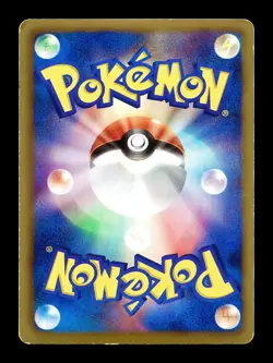 [MP] Klinklang Holo Japanese Dark Rush 055/069 Pokemon - Image 2