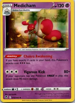 Medicham 073/195 SWSH12: Silver Tempest Pokemon TCG Holo Rare NM - Image 1