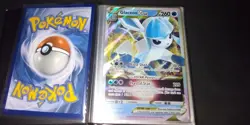 Pokemon TCG Jumbo Binder + Lot Of 25 Ultra Rare And Holo LP/NM - Image 3