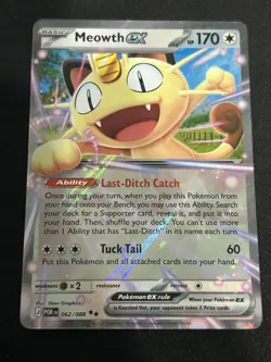 Meowth ex 062/088 DOUBLE RARE HOLO Perfect Order Me03 Pokemon TCG English Foil - Image 1