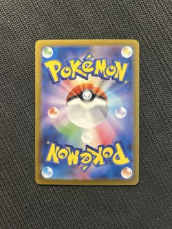 Pokemon TCG Sylveon RR 069/187! NM Condition! Japanese sv8a - Image 2