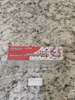 Pokemon TCG Scarlet & Violet SV2a Japanese 151 Booster Box SEALED NEW With Wrap - Image 5