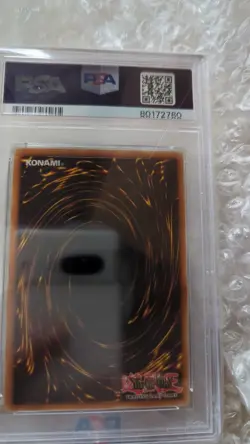 PSA 9 Judgment Of The Pharoah Ultra Rare Jump Magazine Yugioh English - Image 2