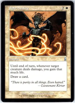 Spiritualize 53 U Odyssey Magic the Gathering MTG LP - Image 1