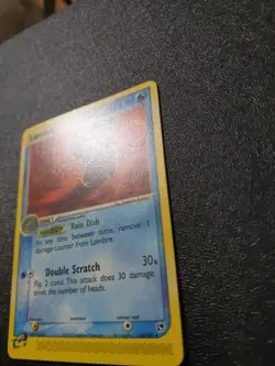 Lombre 45/100 Regular Uncommon Trainer VLP | Pokemon Sandstorm - Image 3