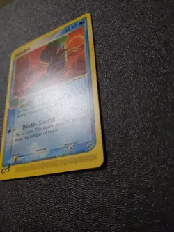 Lombre 45/100 Regular Uncommon Trainer VLP | Pokemon Sandstorm - Image 4