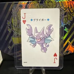 Gligar Pokemon Playing Card GOLD Ho-oh Back Nintendo JAPAN - Image 1