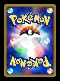 [MP] Farfetch'd Japanese 1st Edition e-Card Series 061/088 Pokemon B - Image 2