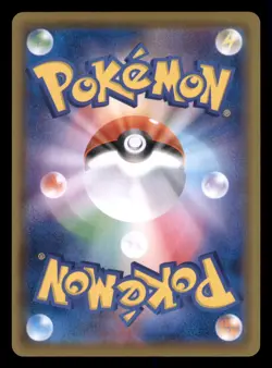 Mew 002/028 Promo 25th Anniversary Collection Japanese Pokemon TCG NM - Image 2