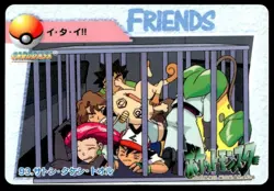 Ash Brock Todd NO. 093 Bandai Carddass Vending Pokemon Japanese ~ MP - Image 1