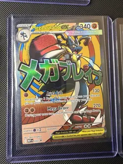 Pokemon Card Lot 11 Official TCG Cards Ultra Rare Included EX GX IR + 1st Illus - Image 4