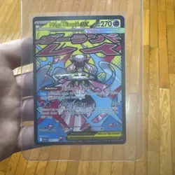 Pokemon Ascended Heroes Mega Diancie EX 267/217 Attack Rare - Image 1