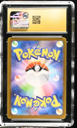 Noibat CGC Pristine 10 Pokemon Battle Partners Japanese 111/100 Art Rare Holo - Image 2