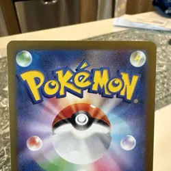 Pokemon TCH Hatterene VMAX RRR 066/172 S12a VSTAR Universe JAPANESE - Image 5